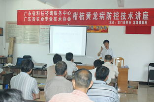 省科協(xié)省科技咨詢中心農(nóng)村科技服務(wù)進(jìn)龍門，技術(shù)咨詢助力鄉(xiāng)村振興
